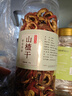 通用高品質(zhì)500g山楂干片中藥材飲片新貨泡水喝正品特級無(wú)硫正品無(wú)添加 【手工精選】特級山楂干 250g*1罐 曬單實(shí)拍圖