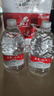 五大連池天然冷礦泉飲用水礦泉水4.5L*2桶 整箱大桶裝 曬單實(shí)拍圖