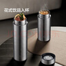 京東京造 純鈦保溫杯 茶水分離【鈦健康】口袋隨身男女士水杯子 300ml 曬單實(shí)拍圖