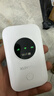 迅優(yōu)隨身wifi三網(wǎng)通免插卡移動(dòng)網(wǎng)絡(luò )wifi6無(wú)線(xiàn)網(wǎng)卡便攜式高速4G無(wú)線(xiàn)wifi無(wú)限制全國通用流量2026款5GXY 【頂配版wifi6】八核八通道+升級長(cháng)續航 曬單實(shí)拍圖