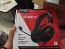 極度未知（HYPERX）颶風(fēng)2颶風(fēng)3系列電競游戲耳機頭戴式 fps吃雞耳麥降噪麥克風(fēng) 原金士頓cloud2電競耳機 颶風(fēng)3-黑紅【DTS音效丨性能升級】 曬單實(shí)拍圖