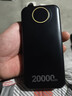 威頓【新國家3C認證丨20000毫安】充電寶適用vivo超級快充移動(dòng)電源大容量自帶線(xiàn)戶(hù)外可上飛機小巧便攜 【暗夜黑】20000毫安+超級快充+提速999% 2025新款丨3C安全快充丨可上飛機高鐵 曬單實(shí)拍圖