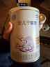 雀巢安兒寧能恩 特殊醫學(xué)用途嬰兒無(wú)乳糖配方食品 適用乳糖不耐受400g 曬單實(shí)拍圖