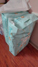 幫寶適（Pampers）一級幫紙尿褲新生兒嬰兒尿不濕添加類(lèi)胎脂精華散熱拉拉褲超薄透氣 紙尿褲M(mǎn)碼62片/包 曬單實(shí)拍圖