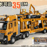 卡威（KIV）大號合金拖車(chē)玩具車(chē)3-6歲工程車(chē)套裝雙層汽車(chē)運輸車(chē)兒童卡車(chē)貨車(chē) 工程運輸車(chē) 曬單實(shí)拍圖