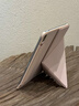 衛神 WESENS適用ipad11/12保護殼磁吸A16雙面夾mini7蘋(píng)果平板iPadpro保護套air8/7/6輕薄10代9防彎搭扣 【櫻花粉|送鋼化膜+DIY貼紙】全包邊四角防摔 iPad Air8 2026款 (11英寸) M4 曬單實(shí)拍圖