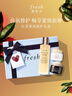 Fresh馥蕾詩(shī)紅茶緊致修護禮盒(精華150ml+面膜30ml*2）生日禮物送女友 曬單實(shí)拍圖