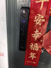 聯(lián)想R20 Pro 掌靜脈 智能門(mén)鎖 指紋鎖 3D人臉識別 智能鎖 雙攝像 電子鎖 入戶(hù)門(mén) 密碼鎖 電子鎖 全自動(dòng) 曬單實(shí)拍圖