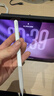 倍思電容筆iPad蘋(píng)果筆【藍牙數顯】適用2026年P(guān)ro/Air/Mini7/iPad11/12平板觸控觸屏手寫(xiě)筆applepencil 曬單實(shí)拍圖