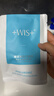 WIS玻尿酸面膜20片抗皺緊致曬后修護補水保濕護膚品送女友女神節禮物 曬單實(shí)拍圖