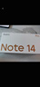 小米 手機 Redmi Note14Pro 天璣7300-Ultra 國家補貼 IP68 8+256 子夜黑 紅米5G手機 note13pro迭代款 曬單實(shí)拍圖