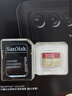 閃迪（SanDisk）256GB TF(MicroSD)內存卡 4K極速金卡A2 V30 U3行車(chē)記錄儀 運動(dòng)相機無(wú)人機 監控存儲卡 讀190MB/s 曬單實(shí)拍圖