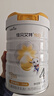 佳貝艾特（Kabrita）悅白4段800g兒童羊奶粉調制羊乳粉(36月齡以上）全面營(yíng)養 曬單實(shí)拍圖