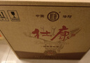 劍南春水晶劍 52度 558ml*6瓶 整箱裝 濃香型白酒 加量不加價(jià) 曬單實(shí)拍圖