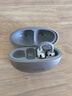 萬(wàn)魔（1MORE）S22舒適豆藍牙耳機耳夾式不入耳開(kāi)放式運動(dòng)長(cháng)續航通話(huà)降噪翻譯耳機適用手機周杰倫 冰川灰 曬單實(shí)拍圖