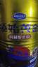 原始黃金駱駝奶粉1罐330g新疆正宗益生菌無(wú)蔗糖中老年成人奶粉高鈣駝乳粉 曬單實(shí)拍圖