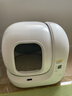 小佩智能自動(dòng)貓砂盆全自動(dòng)貓廁所MAX2 開(kāi)放式一鍵換砂(支持?zhù)櫭芍锹?lián))  曬單實(shí)拍圖