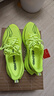李寧赤兔9PRO丨跑步鞋女新款中考體測專(zhuān)業(yè)減震無(wú)板競訓馬拉松運動(dòng)鞋 熒光亮綠-2 37 曬單實(shí)拍圖