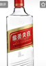 五糧液股份綿柔尖莊濃香型白酒42度500ml*12瓶整箱原箱裝 曬單實(shí)拍圖