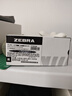 斑馬牌（ZEBRA）【熱門(mén)商品】YYTS5黑色油性記號筆粗細雙頭速干筆學(xué)生繪圖畫(huà)勾線(xiàn)簽字筆高顏值辦公文具 10支/盒 曬單實(shí)拍圖