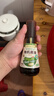 爺爺的農場(chǎng) 有機噴霧醬油100ml 減鹽62%兒童醬油調味贈寶寶輔食譜配料干凈 曬單實(shí)拍圖