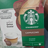 星巴克（Starbucks）進(jìn)口星巴克starbucks膠囊咖啡適用dolce gusto咖啡機三盒套裝 星巴克 咖啡拿鐵 三盒裝 26.9.30 363.6g（已補貨!） 曬單實(shí)拍圖