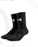 安德瑪（Under Armour）籃球襪子 運動(dòng)襪男女 跑步羽毛球防臭襪中筒棉襪 組合色L碼三雙裝 曬單實(shí)拍圖