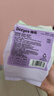 德佑一次性?xún)妊澇霾盥眯性袐D免洗內褲月子產(chǎn)婦月經(jīng)便攜一次性?xún)妊澟?1包【4條】 曬單實(shí)拍圖
