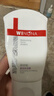 薇諾娜（WINONA）柔潤保濕霜乳液面霜補水保濕滋潤敏感肌護膚品80g*2女神節禮物 曬單實(shí)拍圖