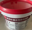 雨虹防水可外露水性瀝青涂料 防水涂料屋頂 屋面防水補漏材料 黑色5KG 曬單實(shí)拍圖