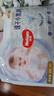 好奇（Huggies）好奇金裝拉拉褲XXL42片(15kg以上)尿不濕【速干不易紅】 曬單實(shí)拍圖