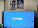 長(cháng)虹電視50D4P-F  50英寸高清液晶電視機智能網(wǎng)絡(luò )彩電平板LED電視機家用彩電官方正品補貼 50英寸 曬單實(shí)拍圖