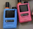 摩托羅拉（Motorola）兒童對講機2025新款親子騎行滑雪迷你5000公里酒店餐飲 K6(5000公里）玫瑰粉1臺 電信年度禮包 曬單實(shí)拍圖