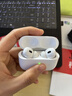 【直營(yíng)正品丨頂配Pro9代】華強北藍牙耳機Air無(wú)線(xiàn)Pro2主動(dòng)降噪國家補貼蘋(píng)果iPhone16/15入耳式Pods 【直營(yíng)新款丨全功能頂配版】 ANC主動(dòng)降噪+滑動(dòng)調音+空間音頻 曬單實(shí)拍圖
