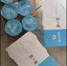 簡(jiǎn)愛(ài)優(yōu)格原味生牛乳發(fā)酵低溫酸奶 優(yōu)格原味*18 曬單實(shí)拍圖