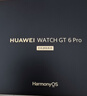 華為手表WATCH GT6 Pro【咨詢(xún)享優(yōu)惠】智能手表全新騎行體驗21天超長(cháng)續航藍寶石玻璃&鈦合金GT5Pro升級 46mm曜石黑+鈦空銀色定制表帶 曬單實(shí)拍圖