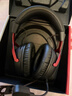 極度未知（HYPERX）颶風(fēng)2颶風(fēng)3系列電競游戲耳機頭戴式 fps吃雞耳麥降噪麥克風(fēng) 原金士頓cloud2電競耳機 颶風(fēng)3-黑紅【DTS音效丨性能升級】 曬單實(shí)拍圖
