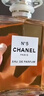香奈兒（Chanel）五號香水(經(jīng)典)35ml禮盒裝N5女士香水生日禮物送女朋友送老婆 曬單實(shí)拍圖