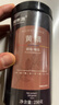 福東海 黃精250克【即食款】炙黃精片九蒸九曬熟干 泡茶泡酒料五寶茶 曬單實(shí)拍圖