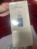 優(yōu)理氏補水玻尿酸保濕面膜煙酰胺提亮膚色減黃氣暗沉緊致送男女士禮物 曬單實(shí)拍圖
