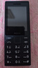 諾基亞（NOKIA）108 4G AI版移動(dòng)聯(lián)通電信廣電全網(wǎng)通 2.4英寸雙卡雙待 直板按鍵學(xué)生老人老年人功能機備用手機黑色 曬單實(shí)拍圖