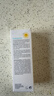怡思?。↖SDIN）防曬滋潤面霜50ml SPF30進(jìn)口溫和敏感肌出行防曬效期至27年2月 曬單實(shí)拍圖