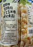 No Brand韓國進(jìn)口諾倍得芝士玉米卷145g 爆米花兒童零食下午甜點(diǎn)電影出游 曬單實(shí)拍圖