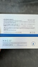 NACO氨甲環(huán)酸次拋精華液修護提亮補水保濕面部護膚品女敏感肌用 曬單實(shí)拍圖
