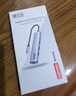 聯(lián)想（lenovo）USB轉網(wǎng)口轉換器擴展塢RJ45千兆網(wǎng)線(xiàn)轉接器USB分線(xiàn)器筆記本電腦擴展器延長(cháng)線(xiàn)hub拓展塢BY02-RA千兆 曬單實(shí)拍圖