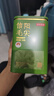 京東京造鮮來(lái)多信陽(yáng)毛尖綠茶250g明前春茶葉板栗香嫩芽禮盒送禮袋 自營(yíng) 曬單實(shí)拍圖