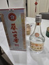 蔡山老窖特曲 52度500ml 濃香型白酒 圓瓶 四川名酒 6瓶 整箱 曬單實(shí)拍圖