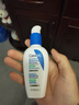 適樂(lè )膚（CeraVe）控油乳60ml（敏感肌控油修護保濕補水煙酰胺乳液男女士護膚禮物） 曬單實(shí)拍圖