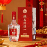 五糧液股份出品 臻品陳酒 濃香型白酒 52度 500mL 單瓶裝 送禮 曬單實(shí)拍圖