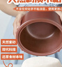 谷田石電飯煲紫砂內膽智能多功能養生煲湯0涂層低糖瀝糖定時(shí)預約小型1-3人3L全自動(dòng)無(wú)涂層電飯鍋蒸煮 0涂層養生紫砂內膽 3L +低糖濾籠 曬單實(shí)拍圖